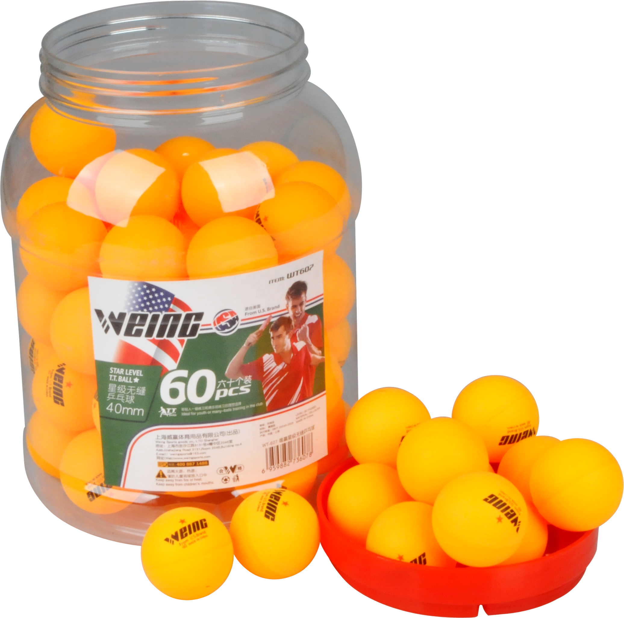 Cn E Pingpong Vendre, Acheter E Pingpong Achat direct Cn des