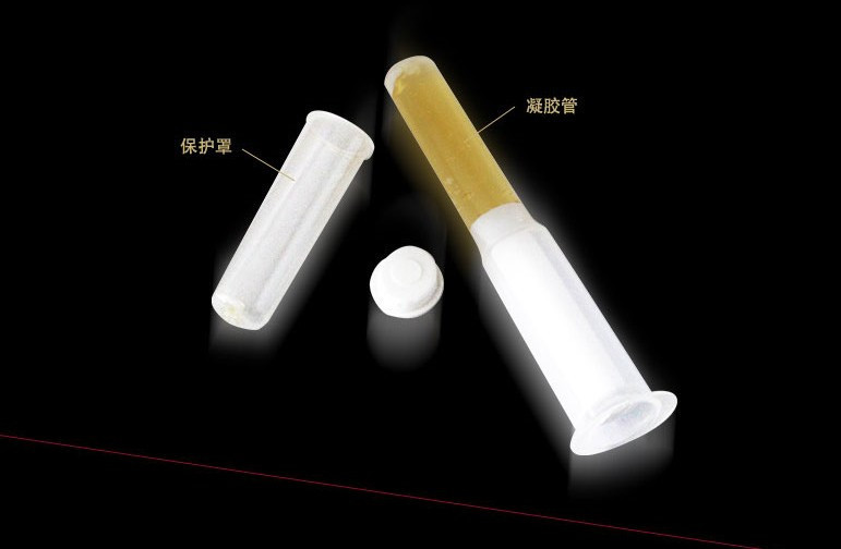 膣締めproductl/膣を締める自然に/膣潤滑ゲル問屋・仕入れ・卸・卸売り