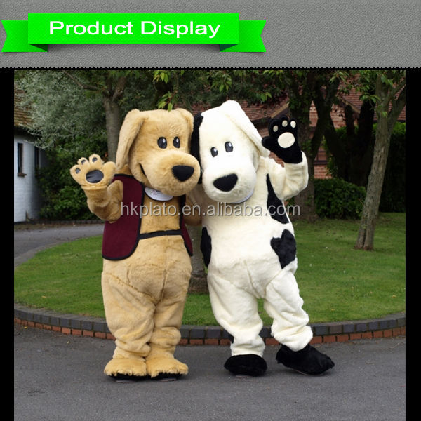 最新のデザイン犬のマスコットの衣裳、 大人のための犬の衣装仕入れ・メーカー・工場