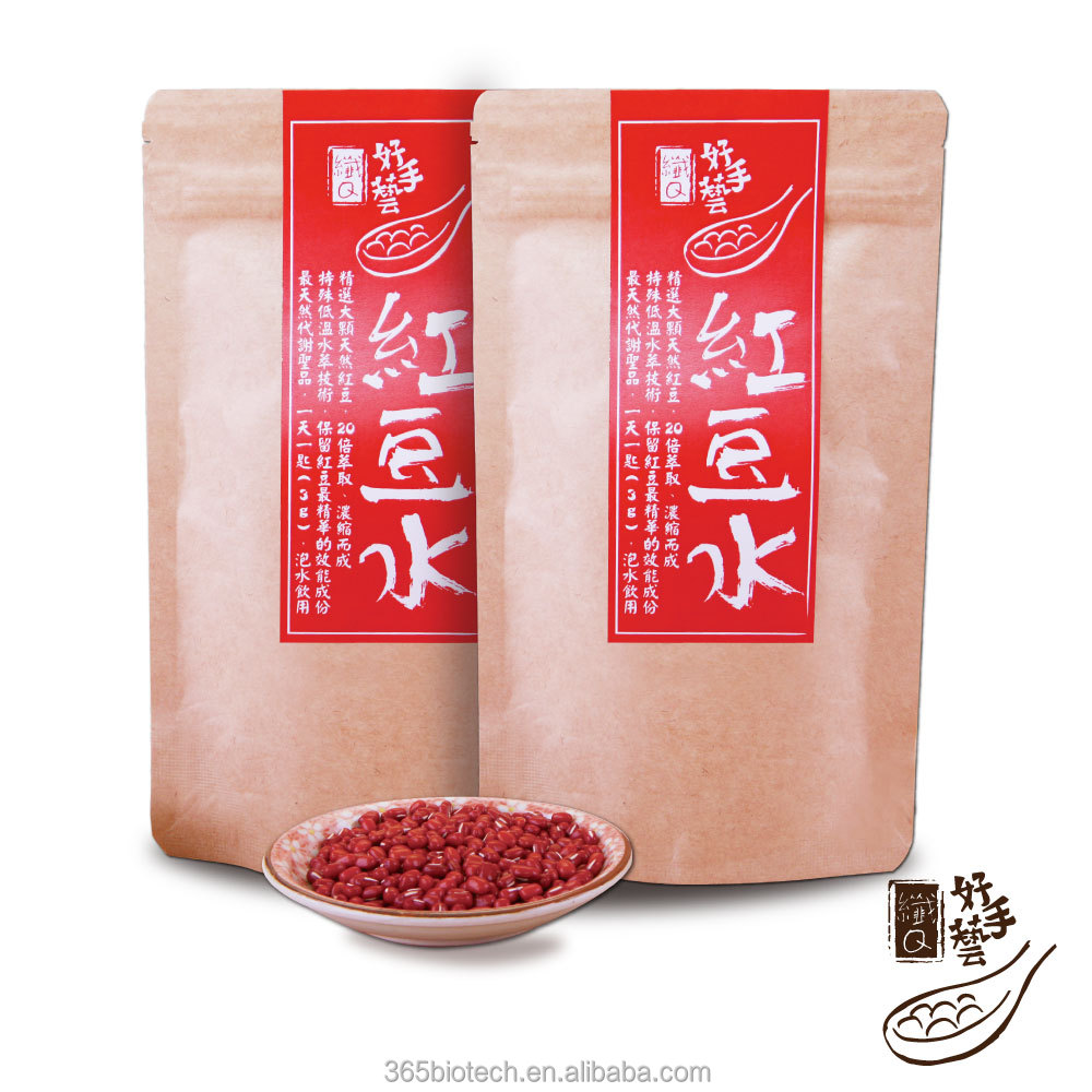 Red Bean Powder,Taiwan Good Eats price supplier 21food