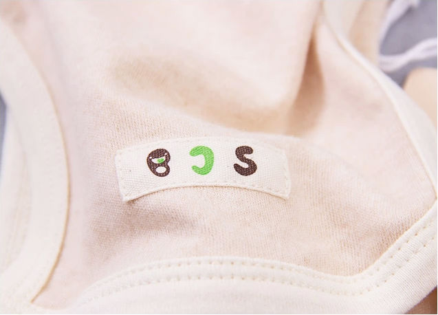 オーガニックコットンベビー服、 赤ちゃんの衣類のセット、問屋・仕入れ・卸・卸売り