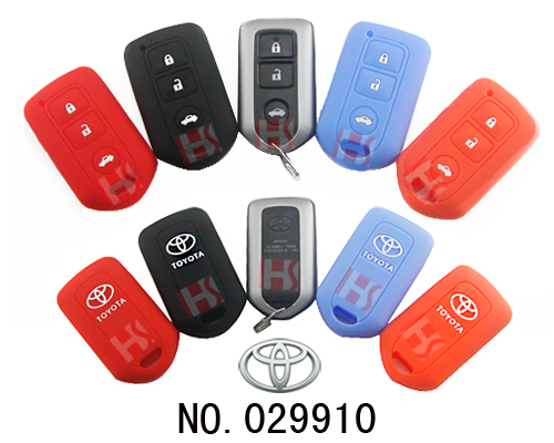 TOYOTA3ボタンリモコン立体タッチシリコーンカバー(4セット)/自動車キーゴム/029910問屋・仕入れ・卸・卸売り