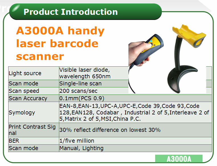 A3000A便利なレーザーのバーコードの走査器問屋・仕入れ・卸・卸売り