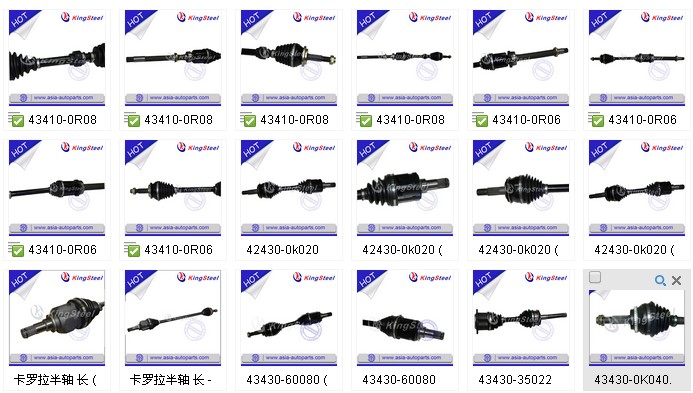 ドライブシャフトのためのトヨタハイラックスln165rzn168kdn16543430-35022問屋・仕入れ・卸・卸売り