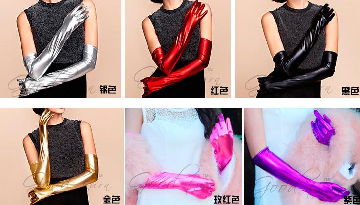 ペンキを塗るcg192829とてもセクシー手袋宴会の手の手袋問屋・仕入れ・卸・卸売り