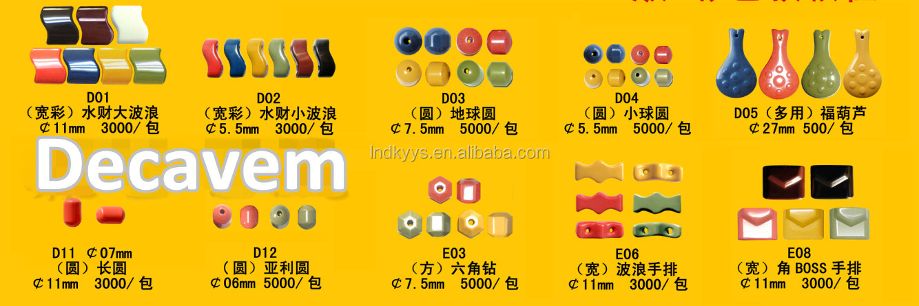 2014 Tourmaline energy bead with negative ions for health bracelet from South Korea