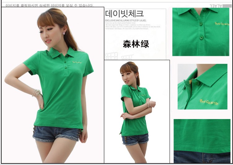 tshrt製造卸をカスタマイズする女性のための空白のtシャツ仕入れ・メーカー・工場