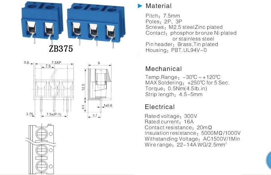 Pcbねじ端子台zb375_7.50mmピッチ端子台仕入れ・メーカー・工場