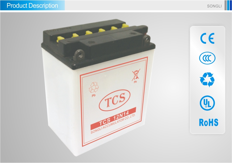 Tcs12v14ahvrla鉛- 酸蓄電池問屋・仕入れ・卸・卸売り