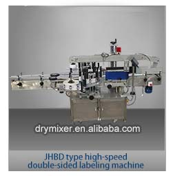 Horizontal cocoa powder sachet packaging machines