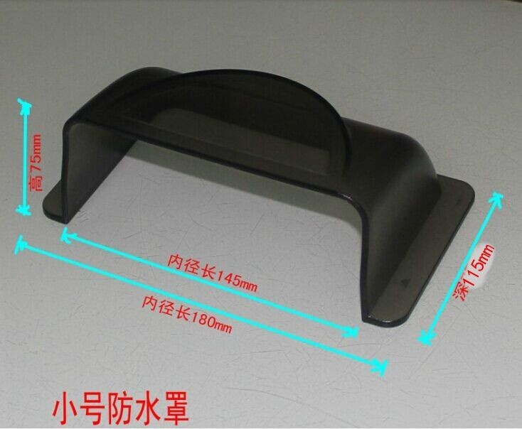 Plastic Rain Shield Protector for gate station Keypad / Codepad in