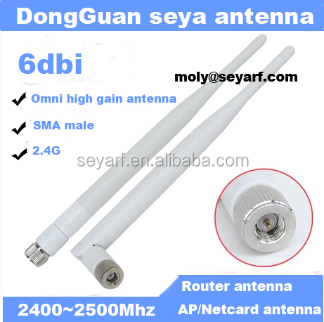 2.4グラム6dbiアンテナ付き無線lanルータsmaオスコネクタ仕入れ・メーカー・工場