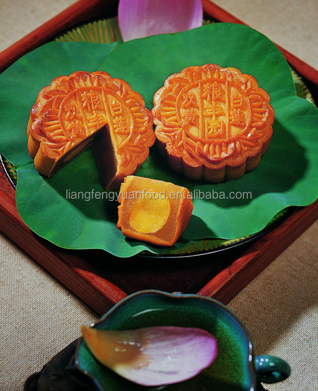 five kernels Mooncake