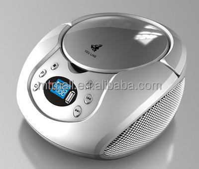安いポータブルcdラジカセプレーヤーでam/fmラジオ問屋・仕入れ・卸・卸売り