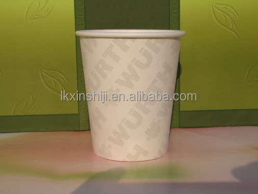 paper cups for nuts/custom paper cup/customized logo print