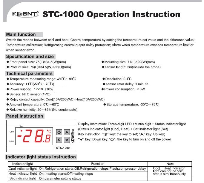 Схема подключения терморегулятора stc 1000 на русском языке