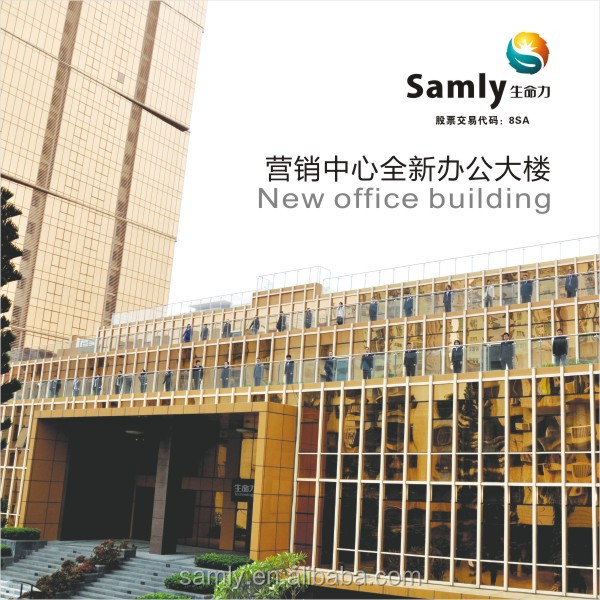 レシチンソフトジェル、 gmp認定サプリメント栄養レシチン軟カプセル問屋・仕入れ・卸・卸売り