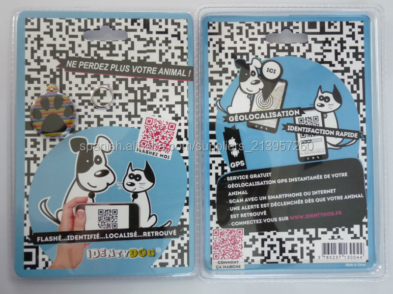 QR IDタグ問屋・仕入れ・卸・卸売り