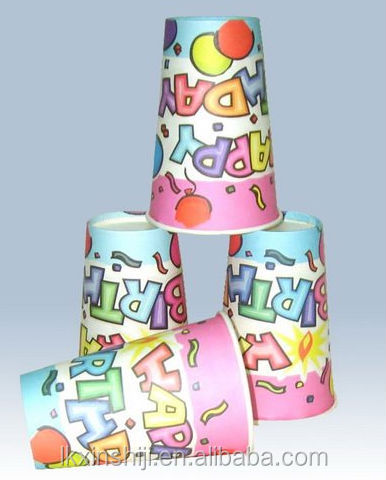 striped paper cups/custom paper cup/customized logo print