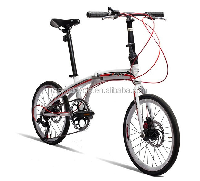 新しいスタイル20インチ2014年7速折りたたみ自転車スチールフレーム問屋・仕入れ・卸・卸売り