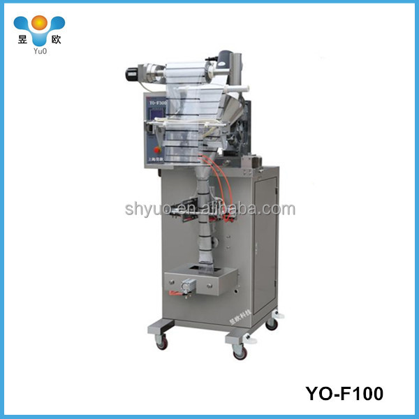 Shanghai YuO packing machine for cocoa powder