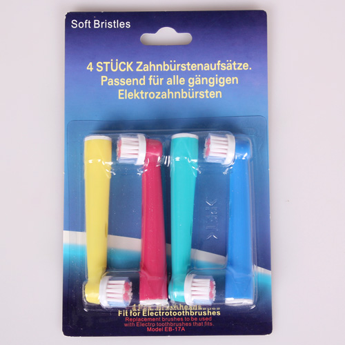 色の電動歯ブラシヘッドが中立パッケージ4pcs/seteb-17a歯ブラシのヘッド問屋・仕入れ・卸・卸売り