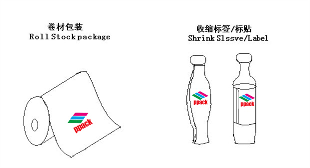 pvcプラスチック包装袋、 バッグフックハンガー、 下着のシャツバッグアリババ中国問屋・仕入れ・卸・卸売り