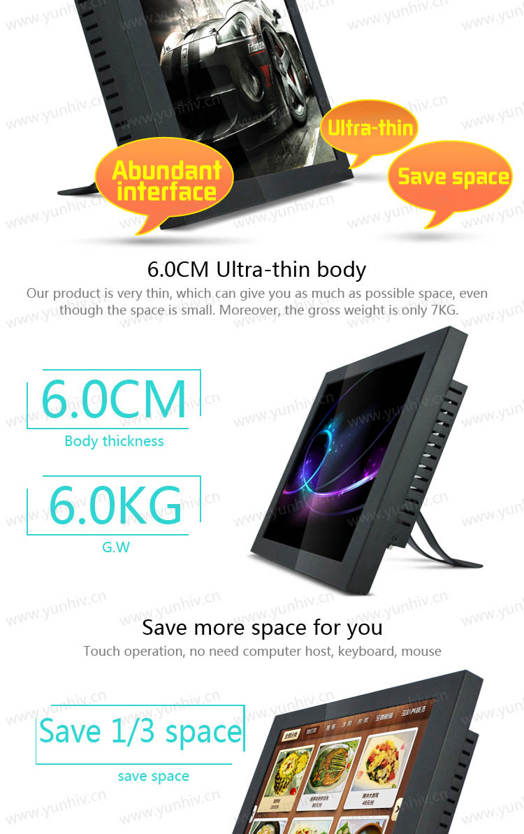 G120h/現金レジスタマシン/12インチすべて一台のpcでキャッシュレジスター用/smallインチのタッチスクリーンすべて一台のpc( メーカー/工場)問屋・仕入れ・卸・卸売り