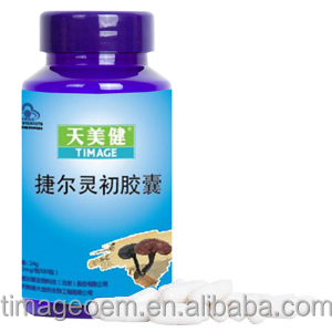 Levon Ganoderma Lucidum+Colostrum+Semen Ziziphi Spinosae Capsule