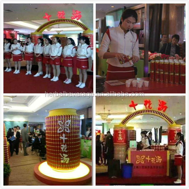 CHIVATON new natural non carbonated healthy function sugar content in soft drinks