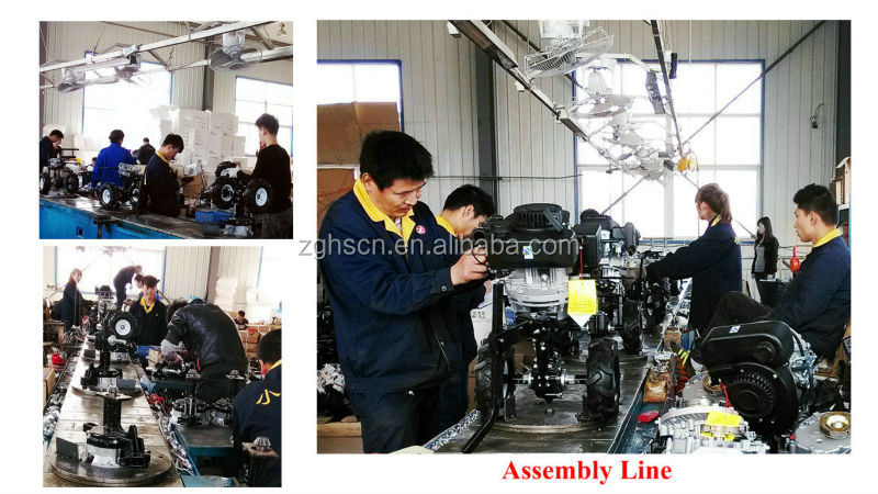 中国2014年2wd5.5馬力のガソリンパワー耕うん機ミニmotocultor農業機器問屋・仕入れ・卸・卸売り