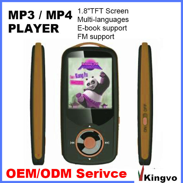 Mp3 FM radio player, multi-languages mp3 player問屋・仕入れ・卸・卸売り