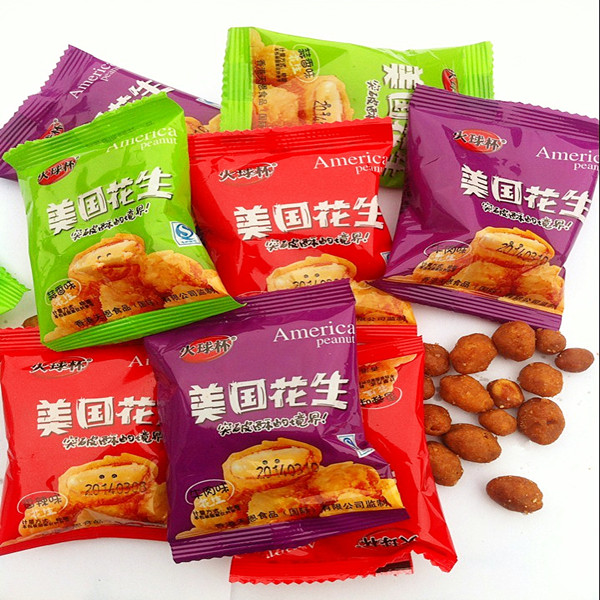 Delicious Garlic Fried Peanut Snack