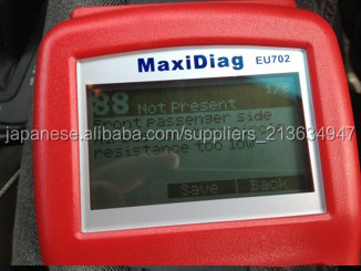 車コードリーダーのAutelのAutel EU702702 maxidiagは,最新のJ1979 OBD IIテスト仕様のすべての9つのテストモードをサポート問屋・仕入れ・卸・卸売り