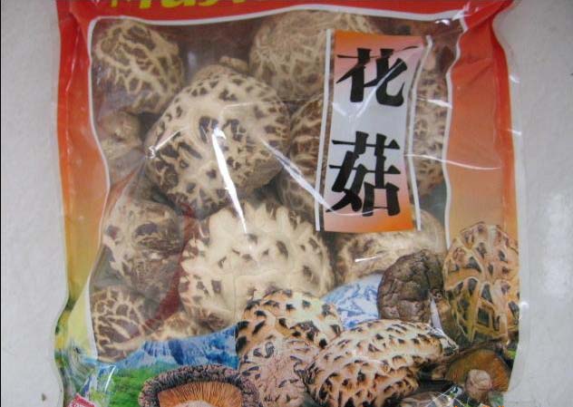 canned whole mushrooms