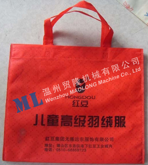 Non-woven-handle-bag-sealing-machine-02.jpg