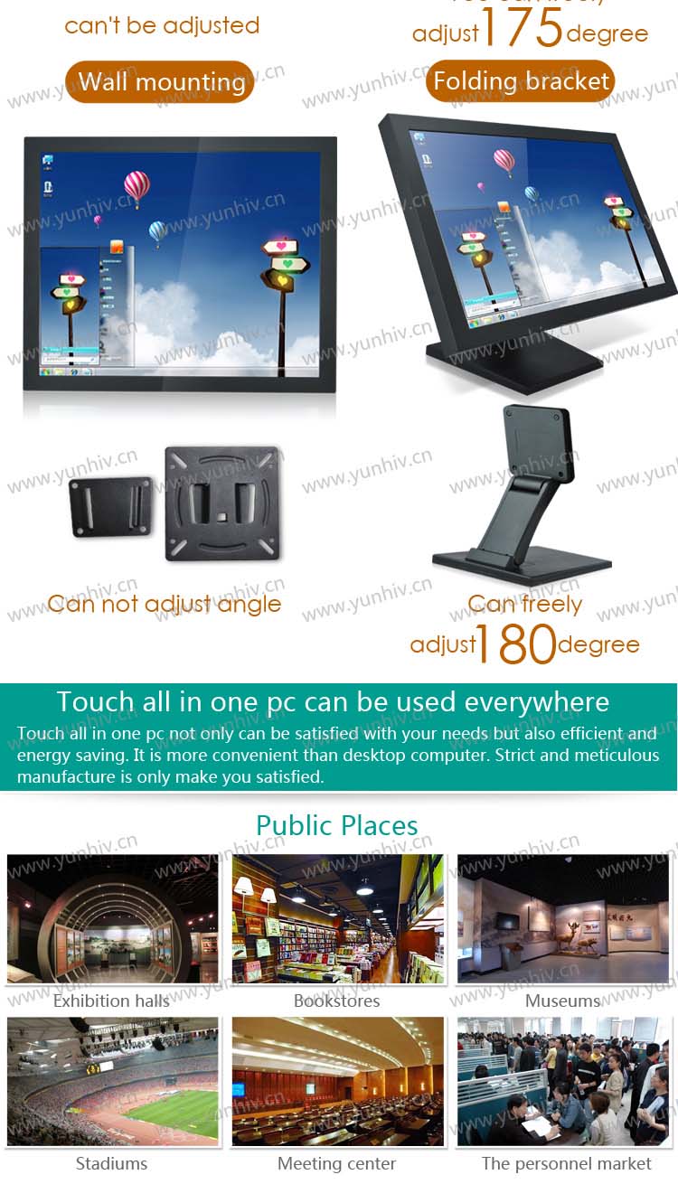 G930ziqc/オールインワンパネルpc/産業用パネルpc/産業用lcdpc問屋・仕入れ・卸・卸売り