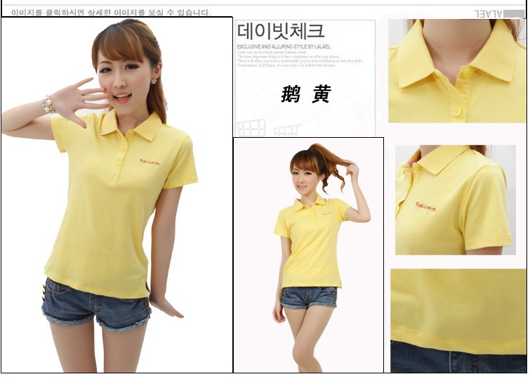 tshrt製造卸をカスタマイズする女性のための空白のtシャツ仕入れ・メーカー・工場