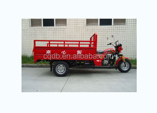 重慶ガソリン貨物三輪車２００ＣＣ２５０ＣＣ安い価格で問屋・仕入れ・卸・卸売り