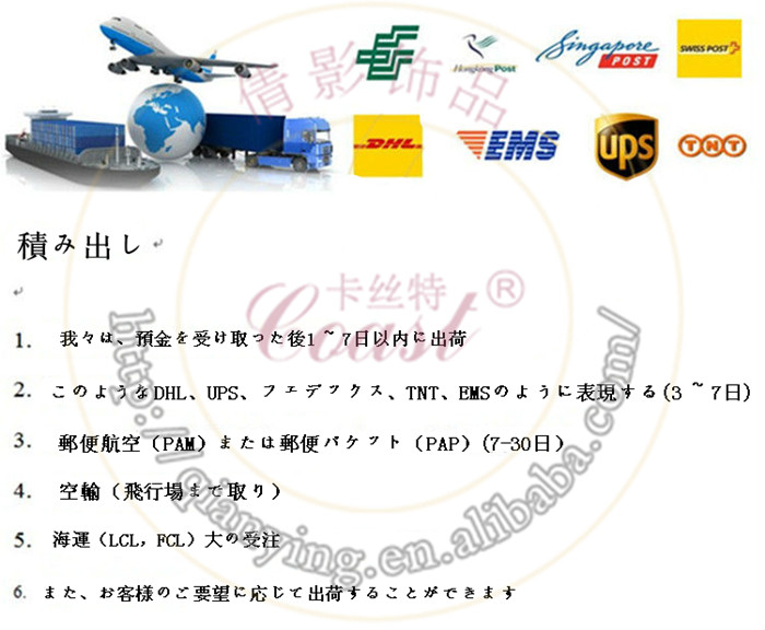 短い黄色の男性サスケコスプレウィッグ問屋・仕入れ・卸・卸売り