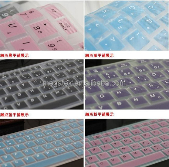ソリッドカラーシリコンラップトップキーボードプロテクターacerのための、 acerのためのキーボードプロテクター問屋・仕入れ・卸・卸売り