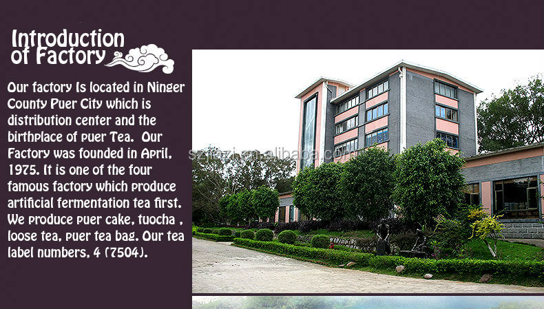 refine chinese tea