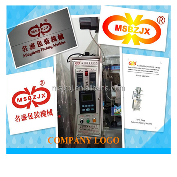 Factory price QS standard JX012 automatic horizontal lollipop Candy Packaging Machine