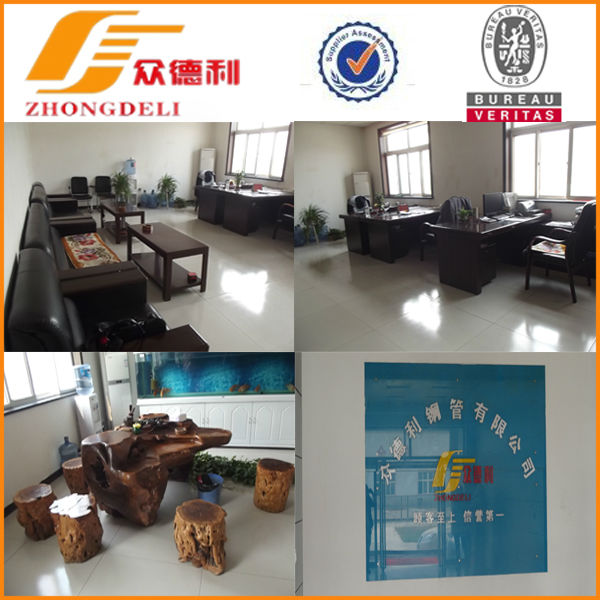 軽量標準天津zho<em></em>ngdeli電縫溶接鋼管のサイズ問屋・仕入れ・卸・卸売り
