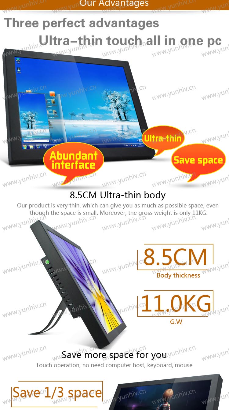 G930ziqc/オールインワンパネルpc/産業用パネルpc/産業用lcdpc問屋・仕入れ・卸・卸売り