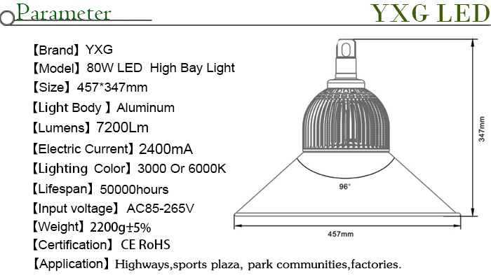 80w100w150wledハイベイ光アルミシェルac85-265v高ベイが点灯問屋・仕入れ・卸・卸売り