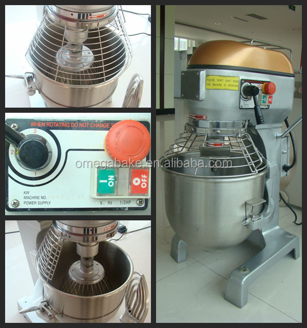 パン屋の生地ミキサー/ベーカリーミキサー/ベーキング機械問屋・仕入れ・卸・卸売り