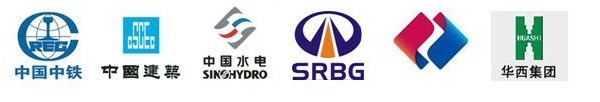 高出力lhbc80ディーゼルエンジントラックがコンクリートポンプをマウント問屋・仕入れ・卸・卸売り