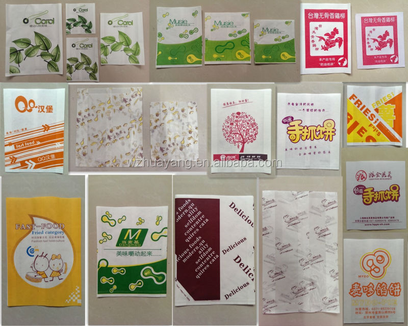 customized colorful PE coated paper food bag patato chips packaging paper bags made in china manufacturer supplier