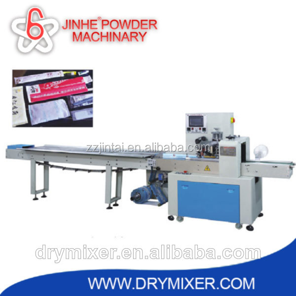 Horizontal cocoa powder sachet packaging machines